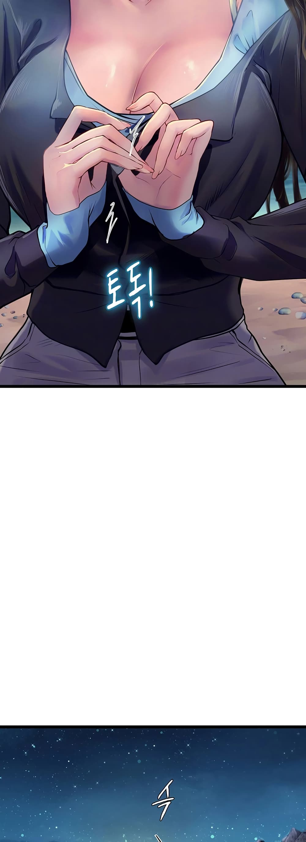 Intern Haenyeo page 3