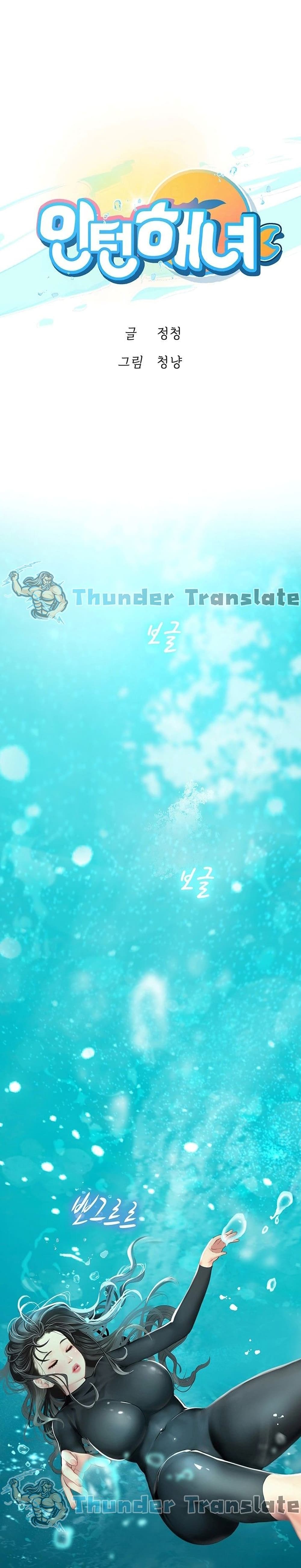 Intern Haenyeo page 2
