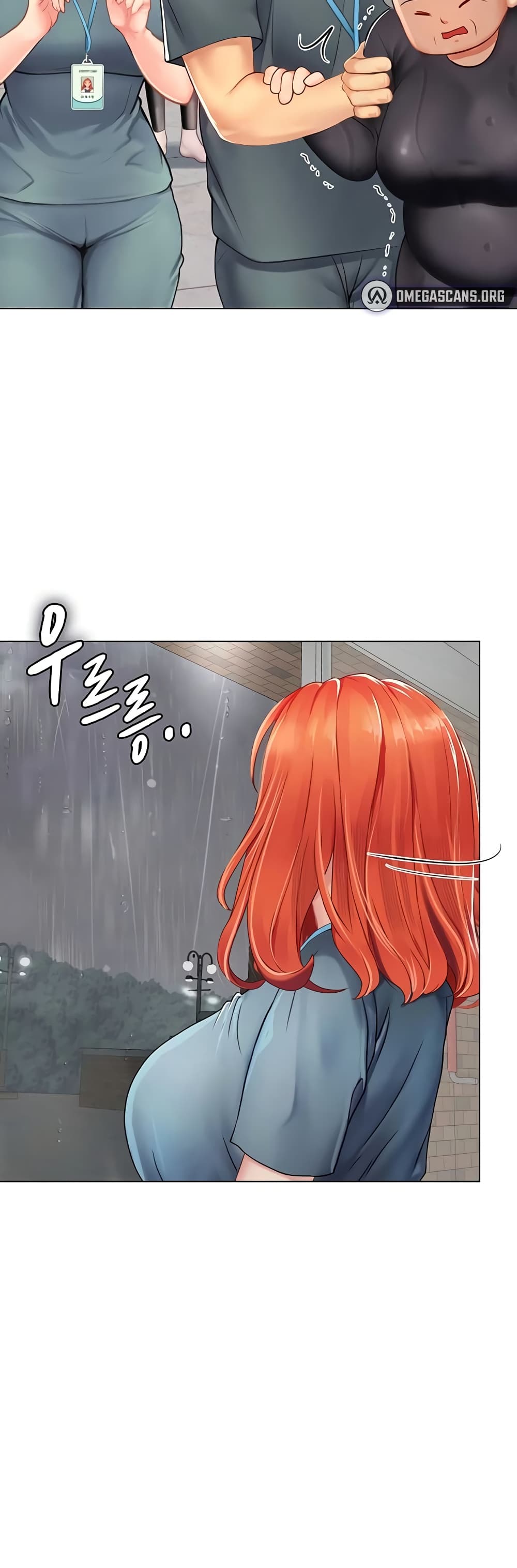 Intern Haenyeo page 8