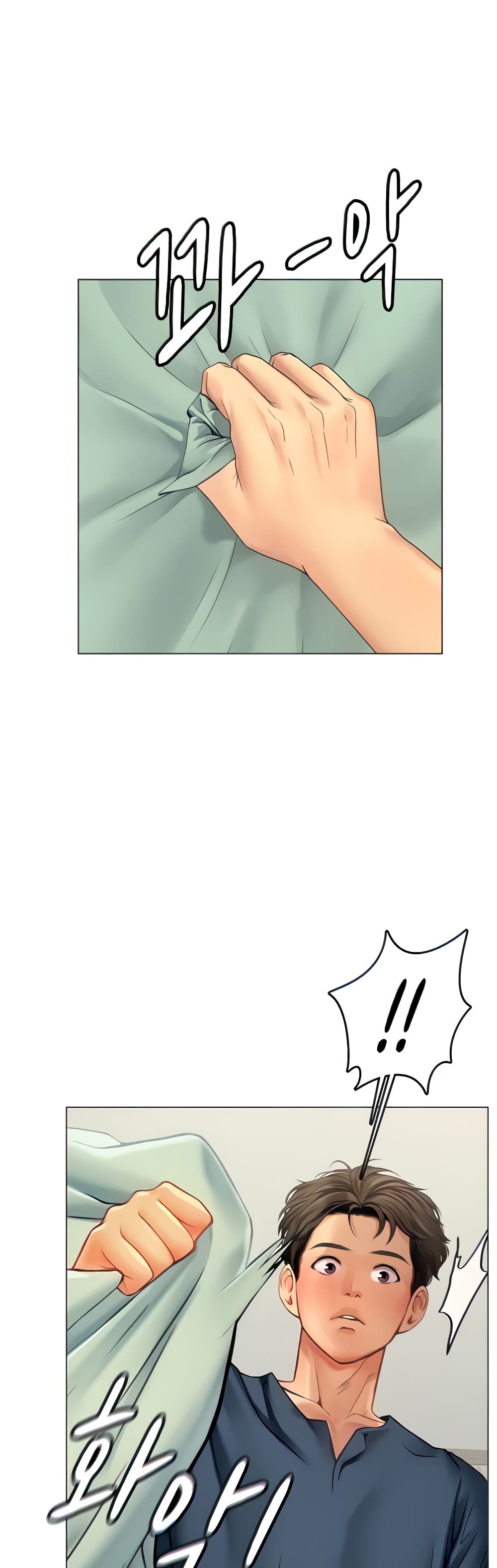 Intern Haenyeo page 8