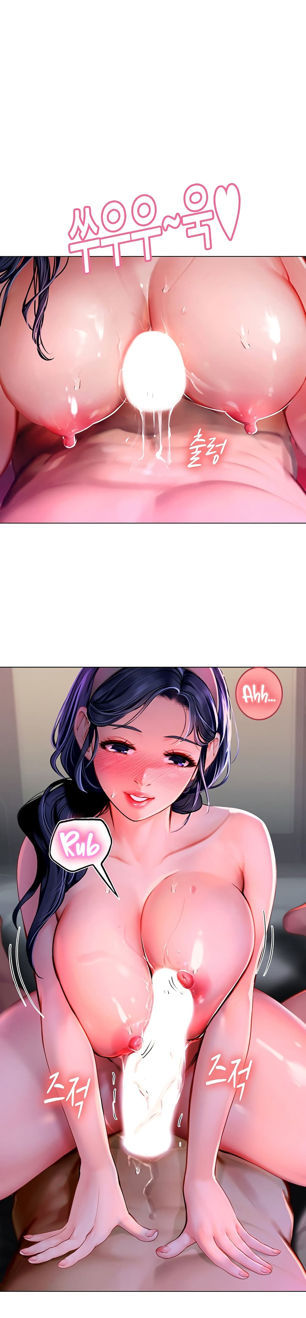 Intern Haenyeo page 9