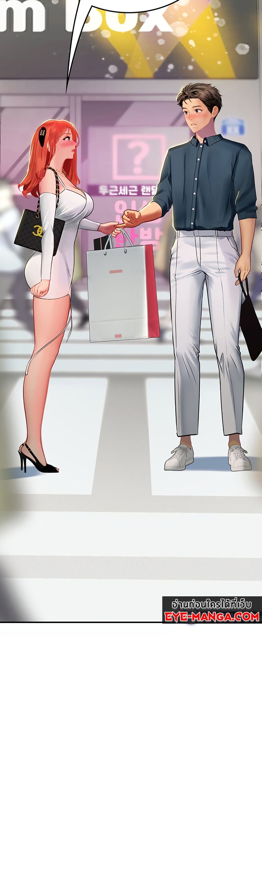Intern Haenyeo page 5