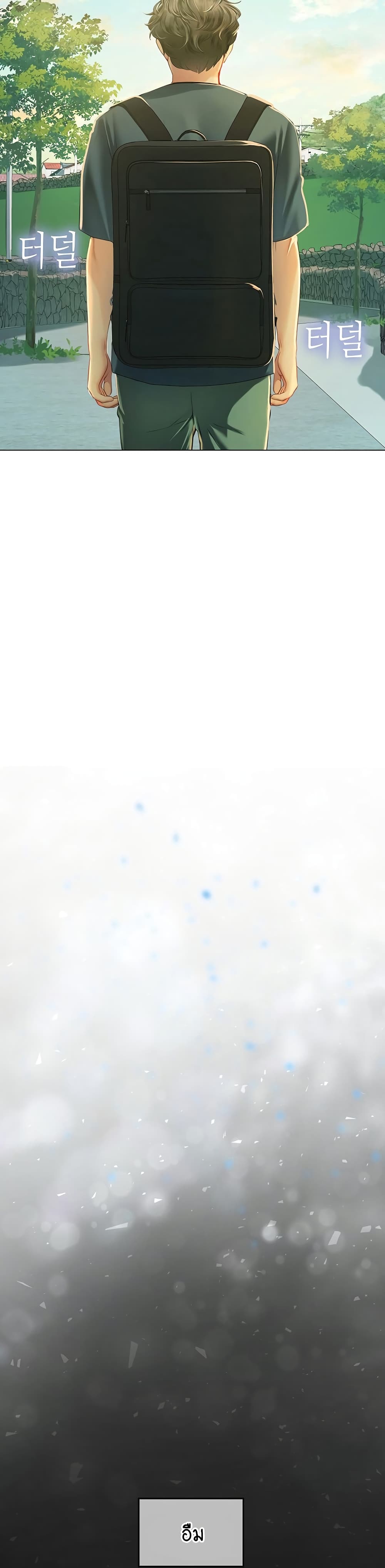 Intern Haenyeo page 10