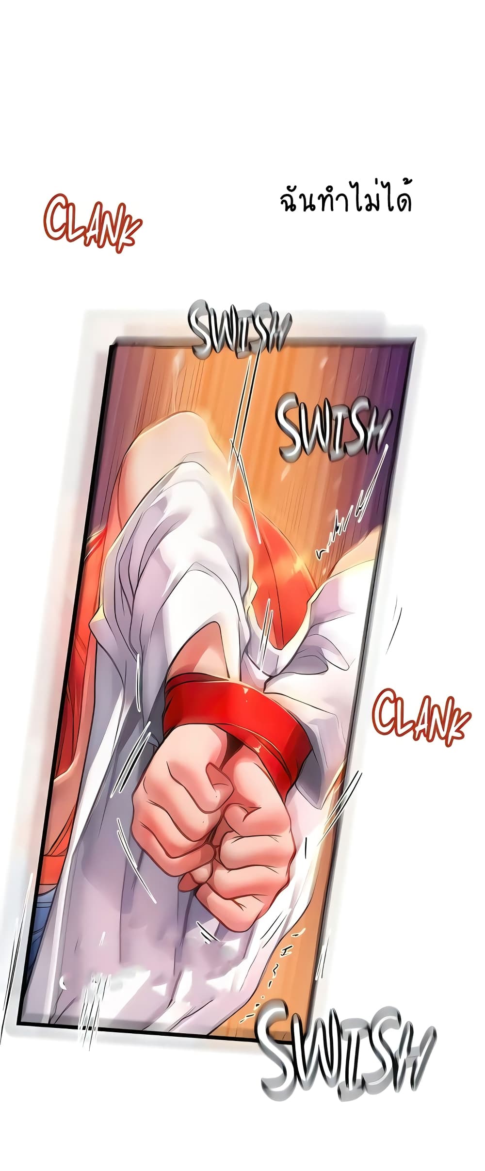 Intern Haenyeo page 4