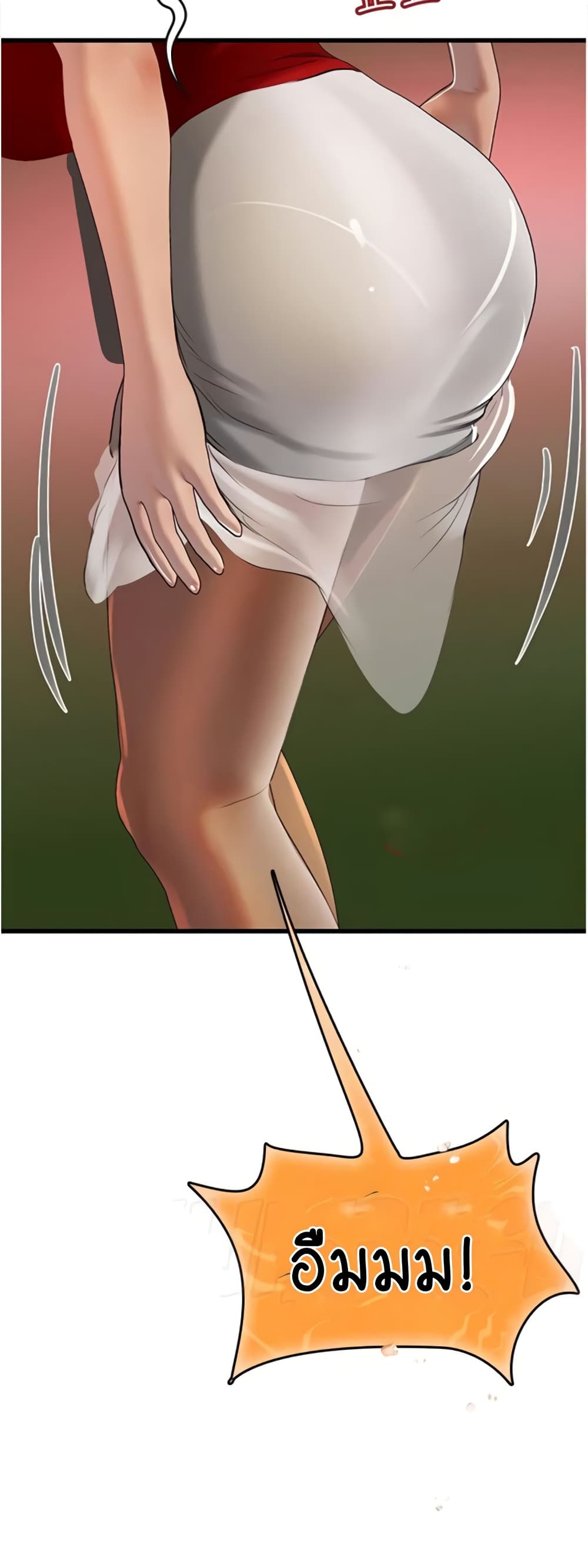 Intern Haenyeo page 4