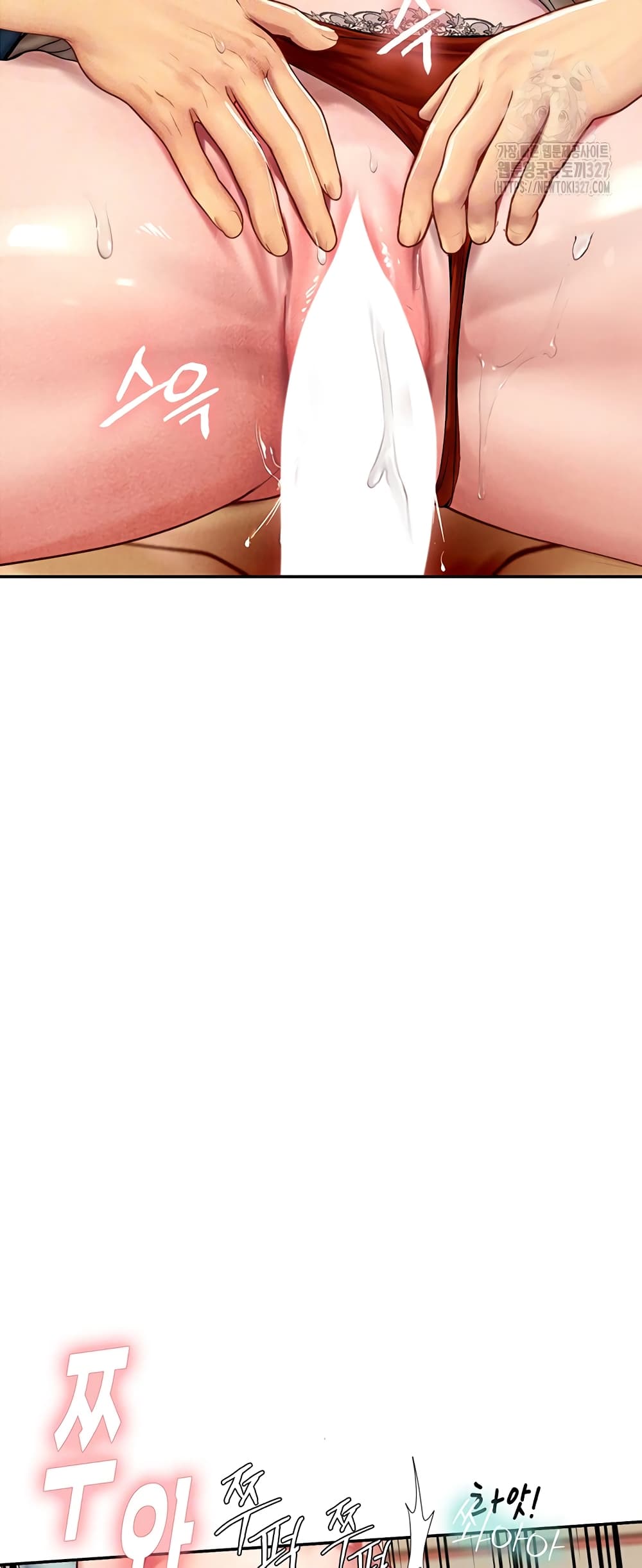 Intern Haenyeo page 7