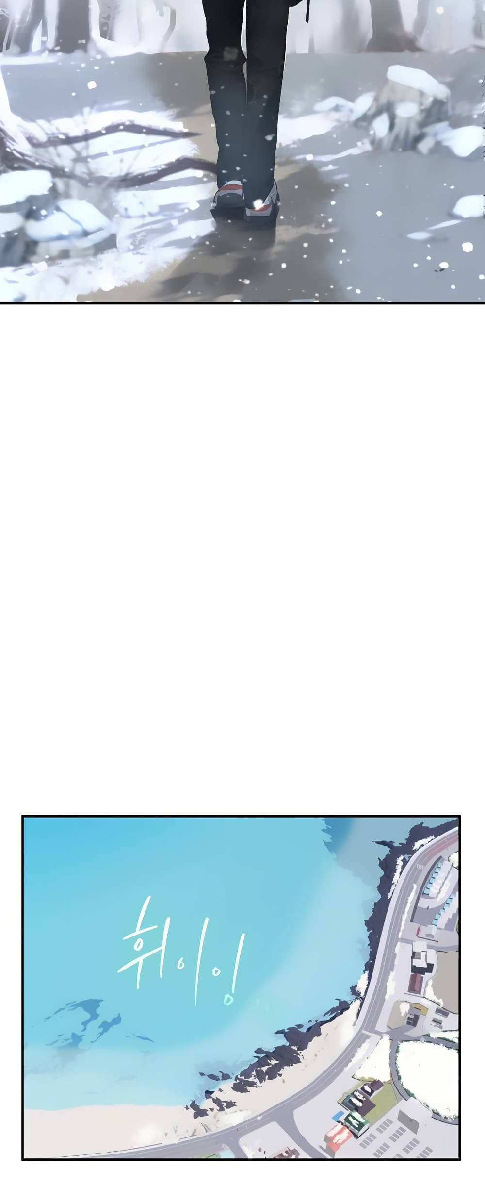 Intern Haenyeo page 7