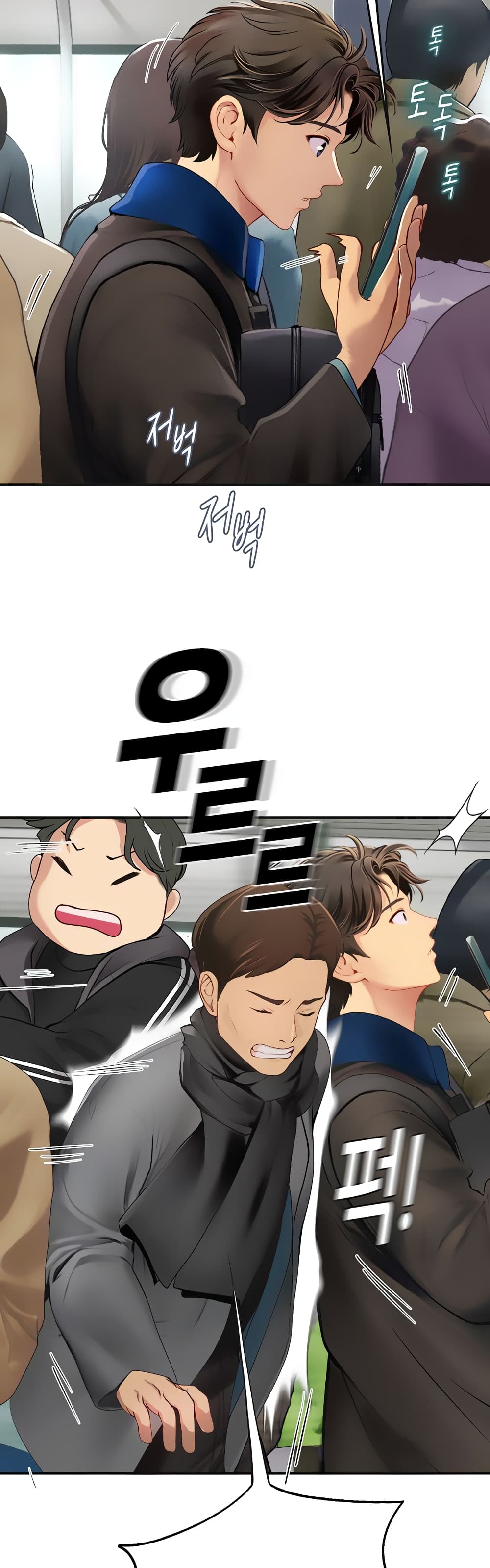 Intern Haenyeo page 3