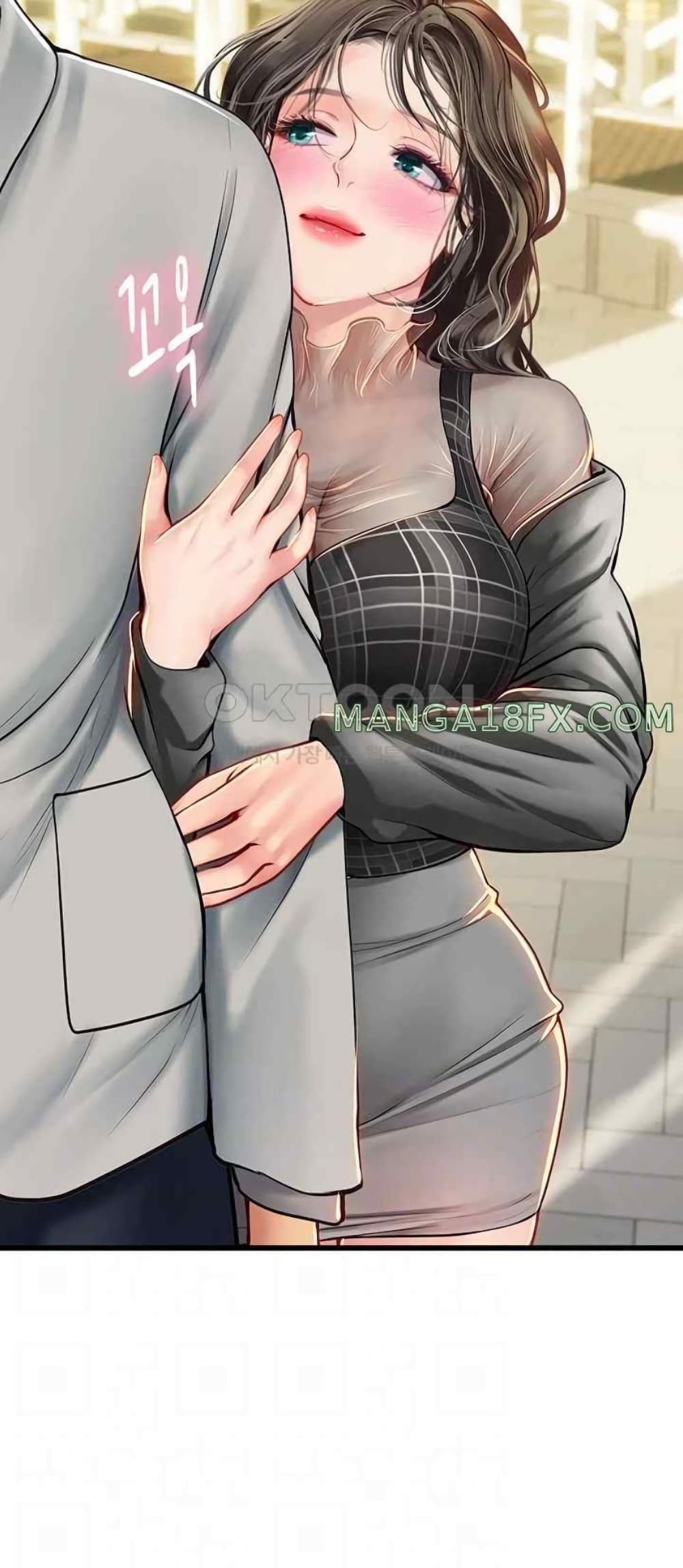 Intern Haenyeo page 5