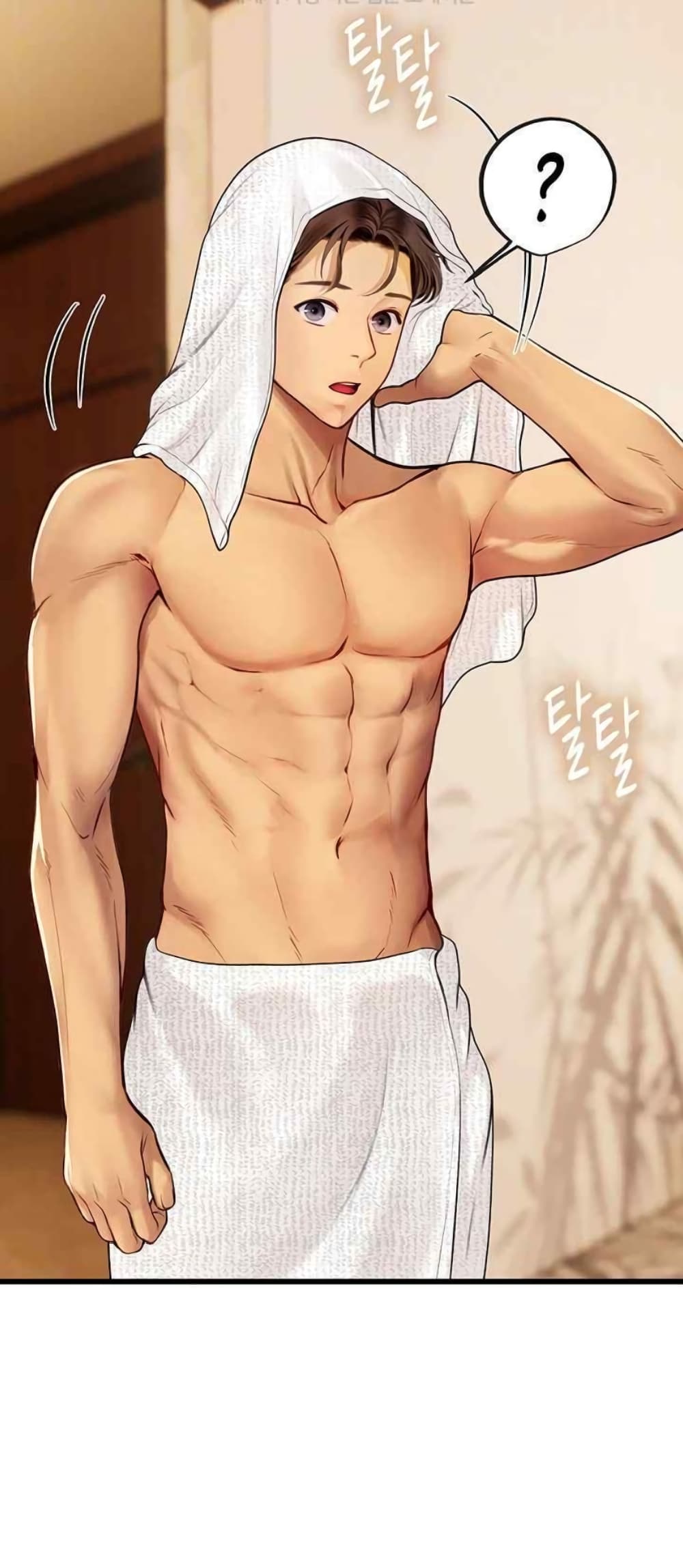 Intern Haenyeo page 7