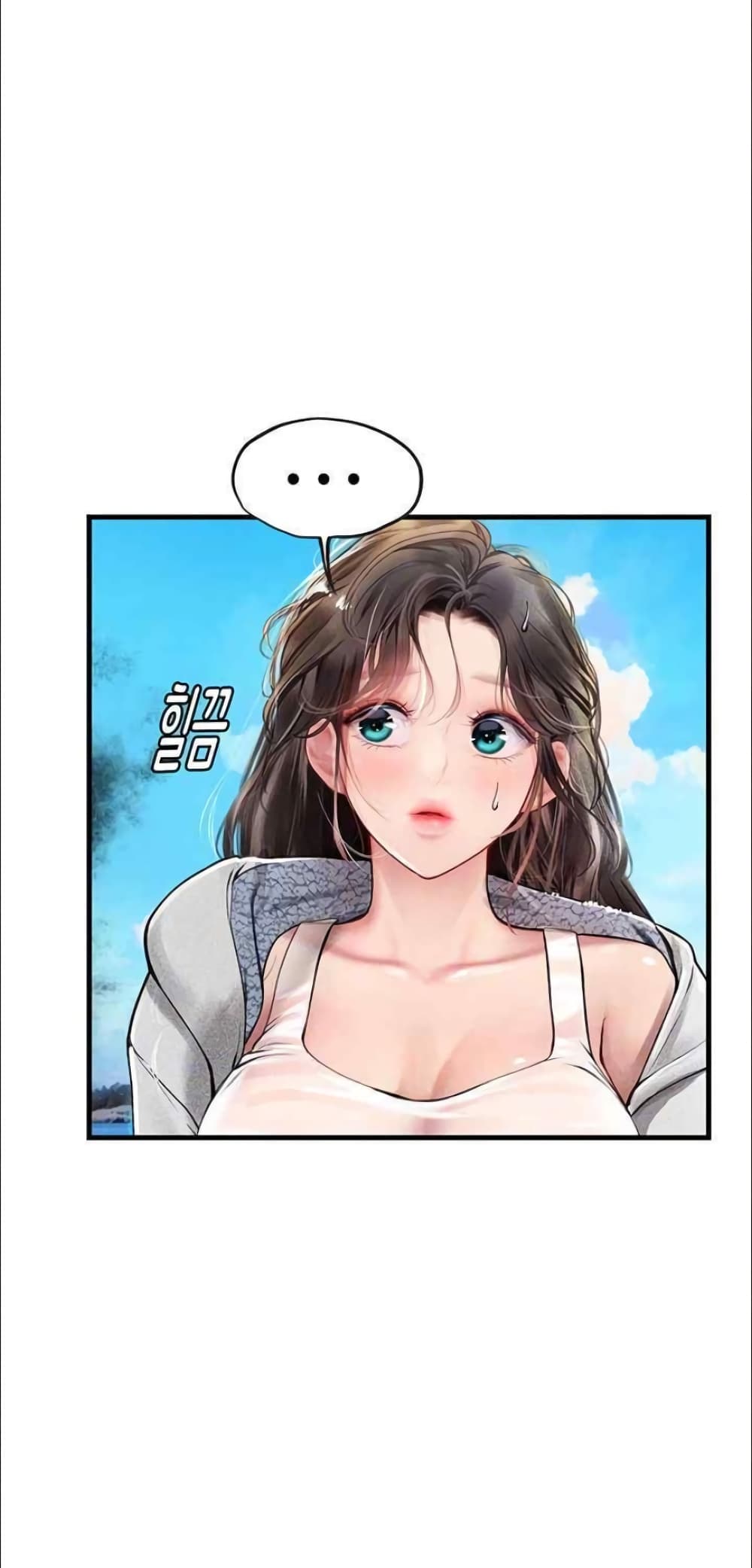 Intern Haenyeo page 3