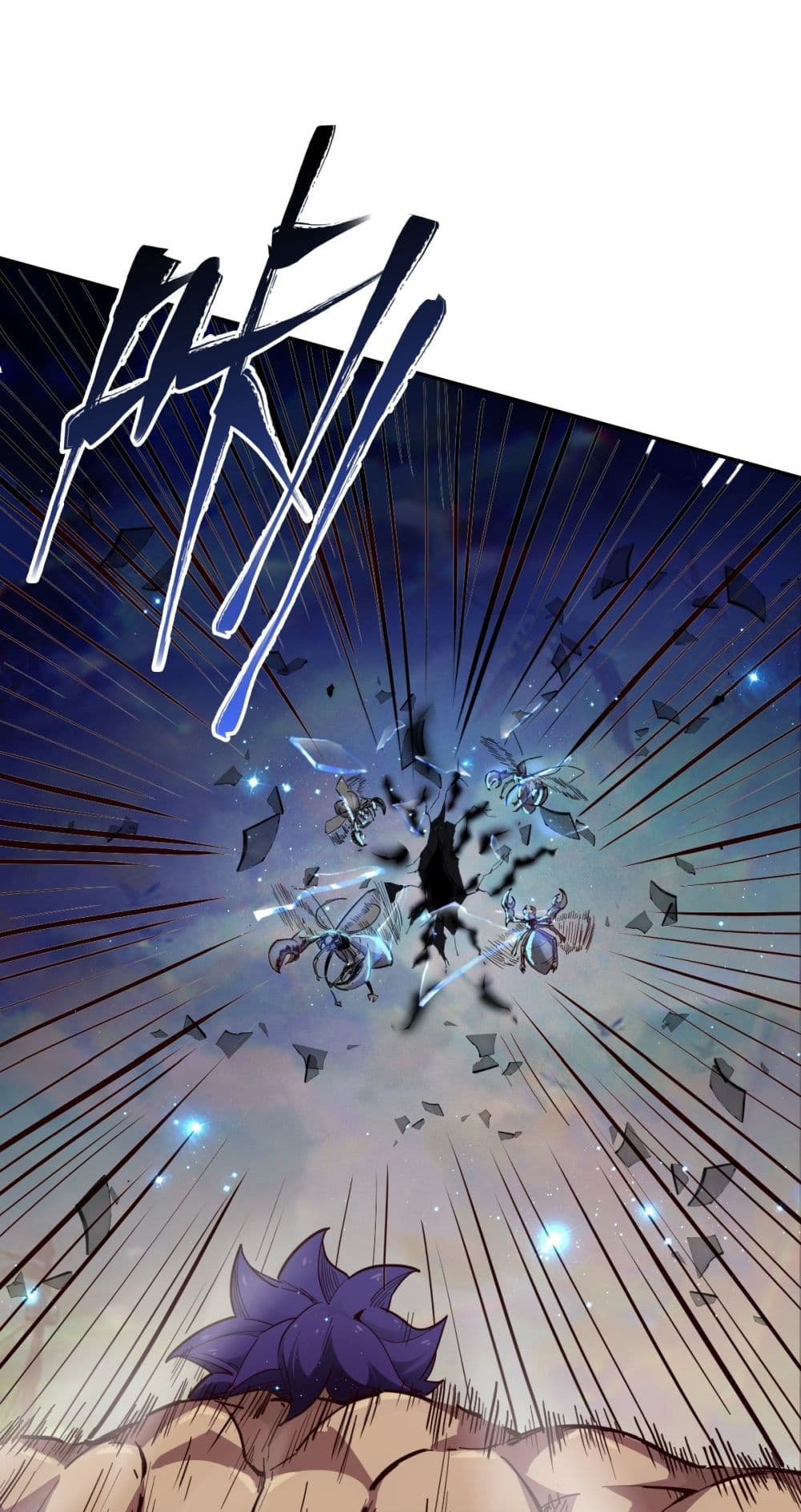Interpreter of the Outer Gods page 15