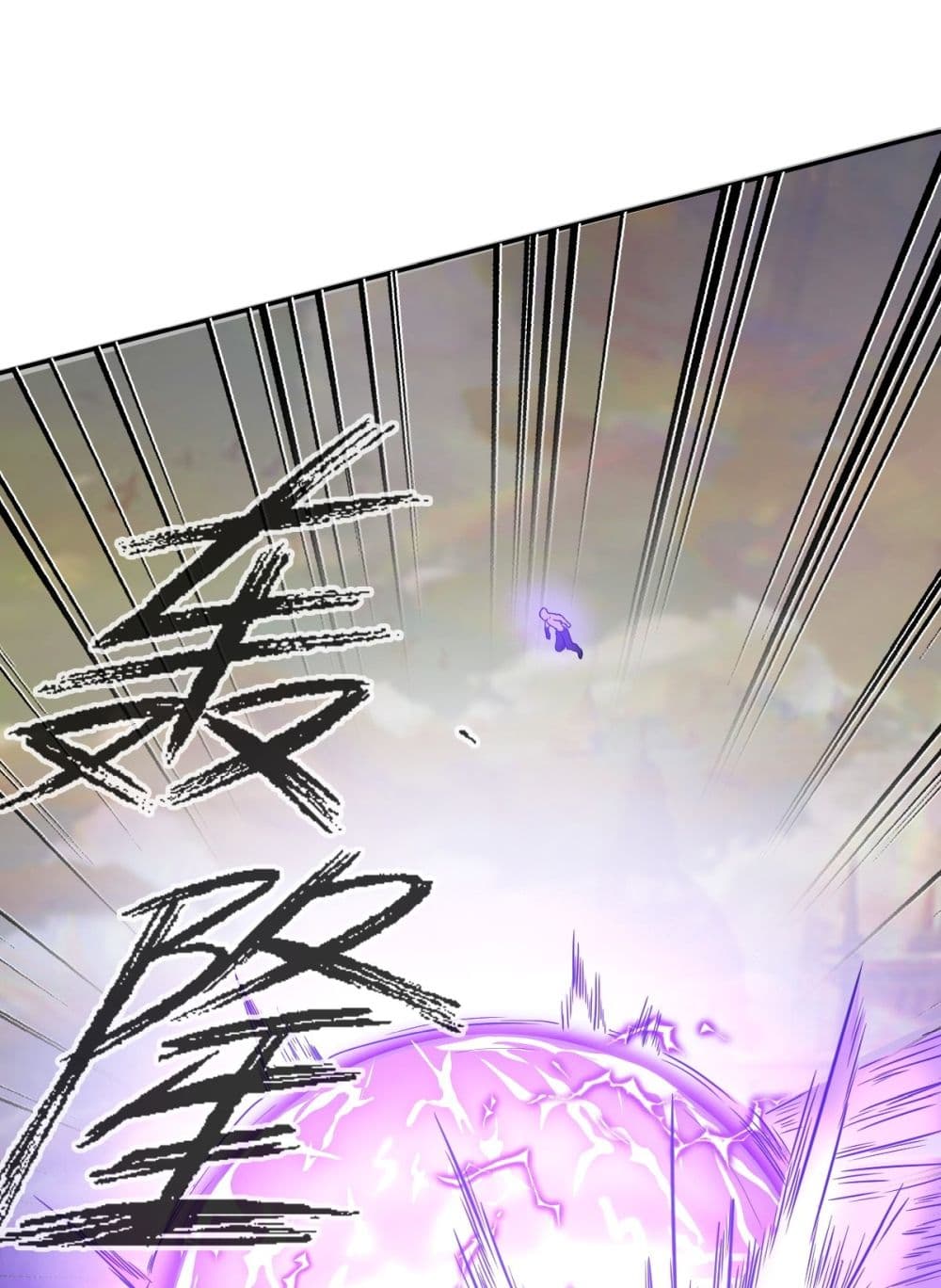 Interpreter of the Outer Gods page 81