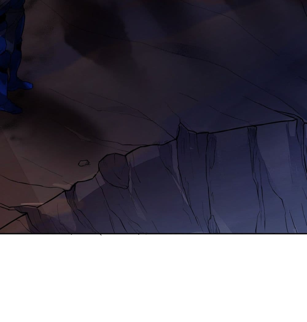 Interpreter of the Outer Gods page 89