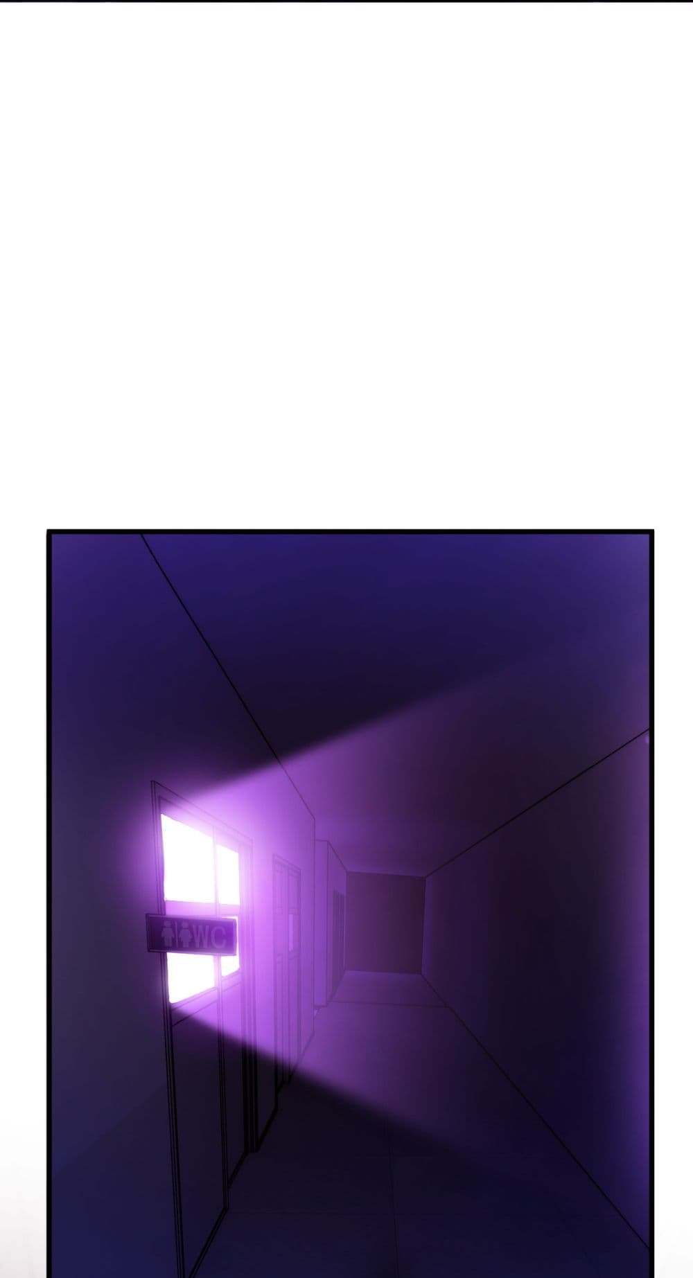 Interpreter of the Outer Gods page 83