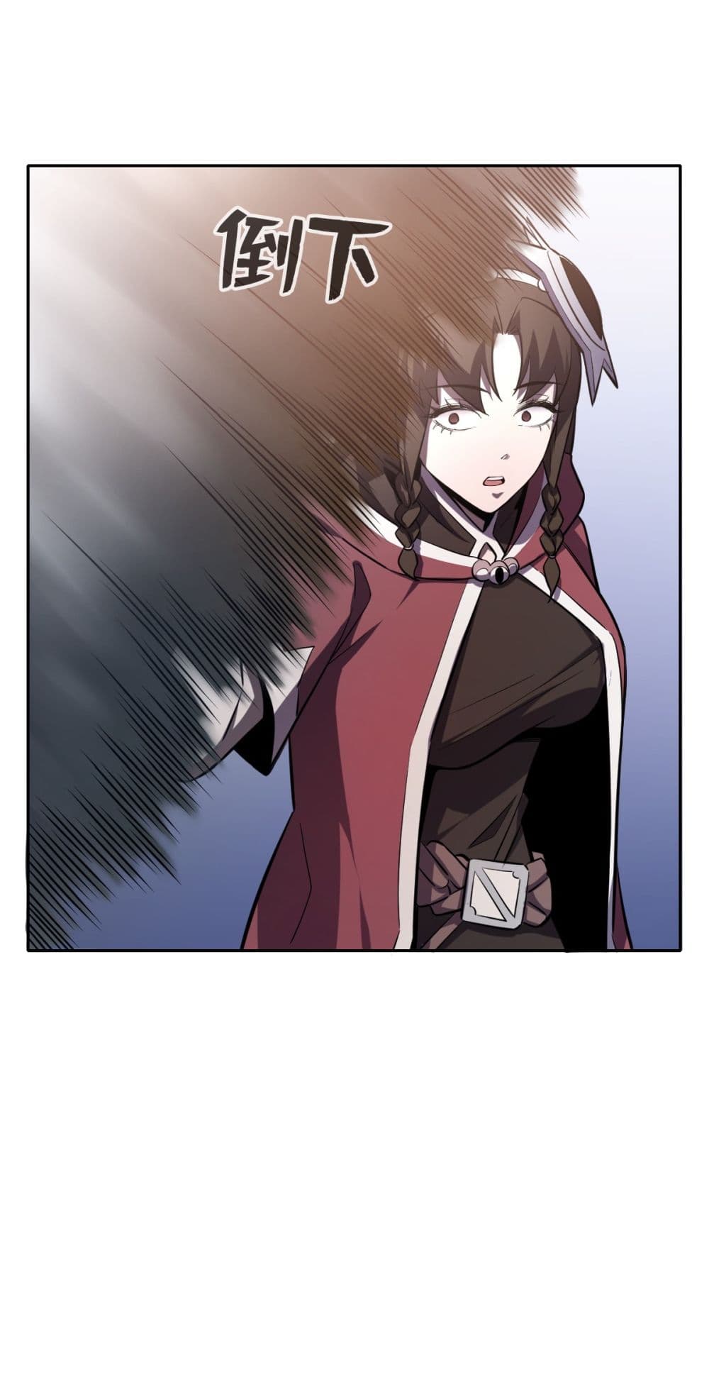 Interpreter of the Outer Gods page 149