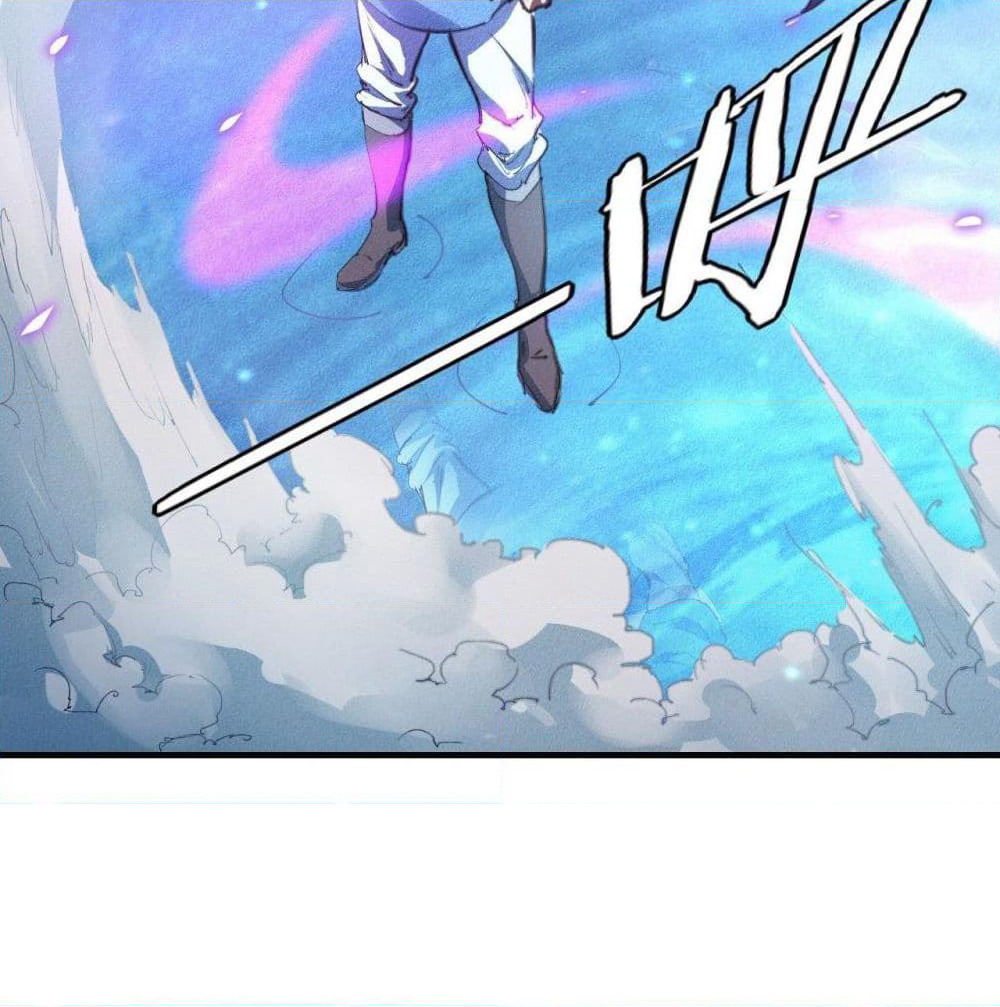 Into God by One page 9