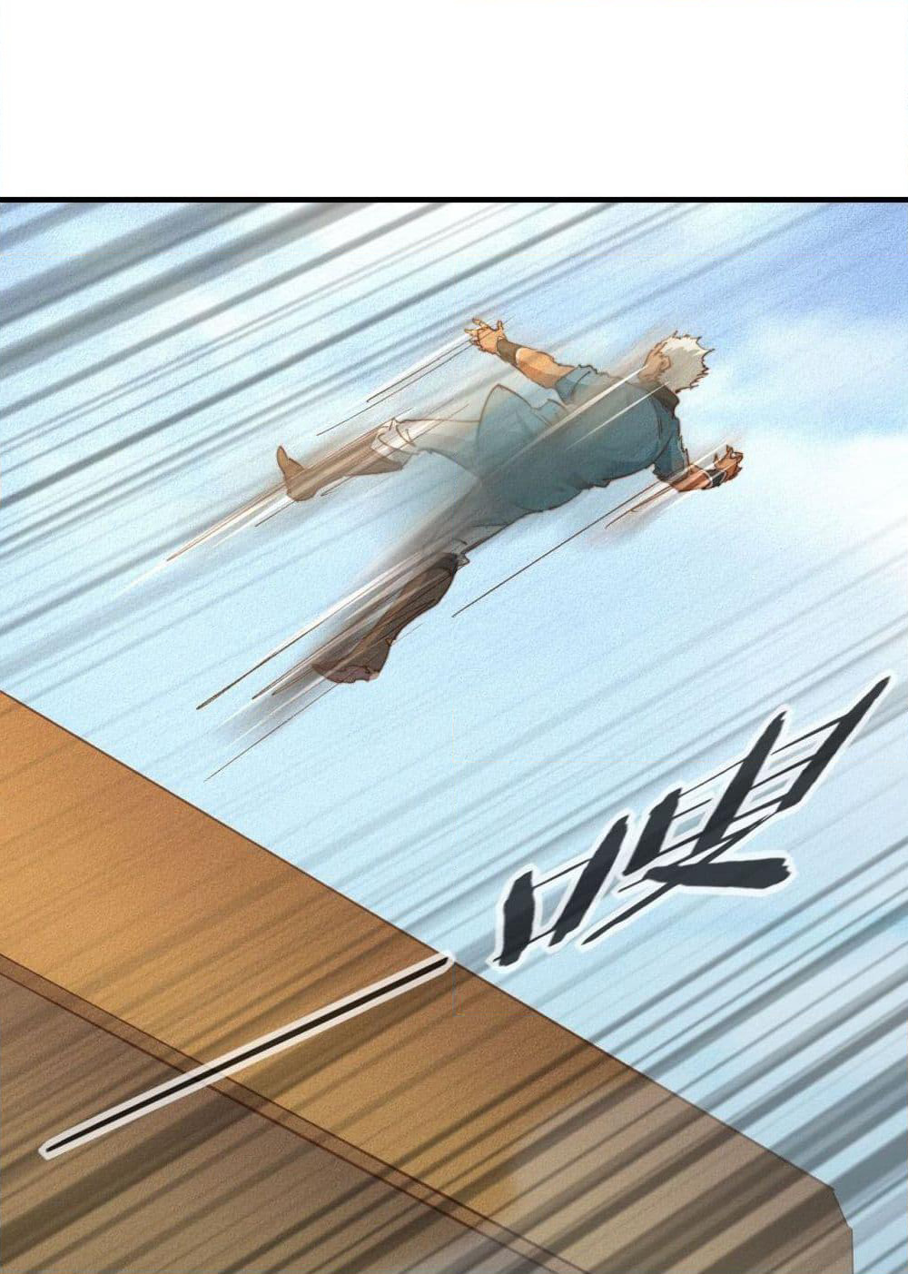 Into God by One page 38