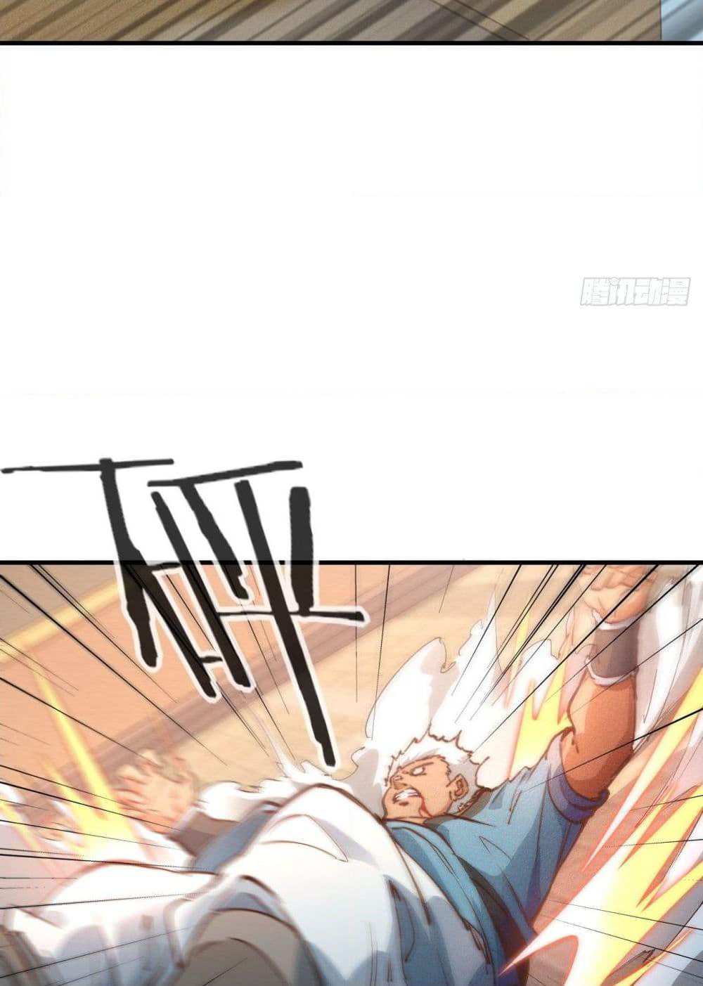Into God by One page 39