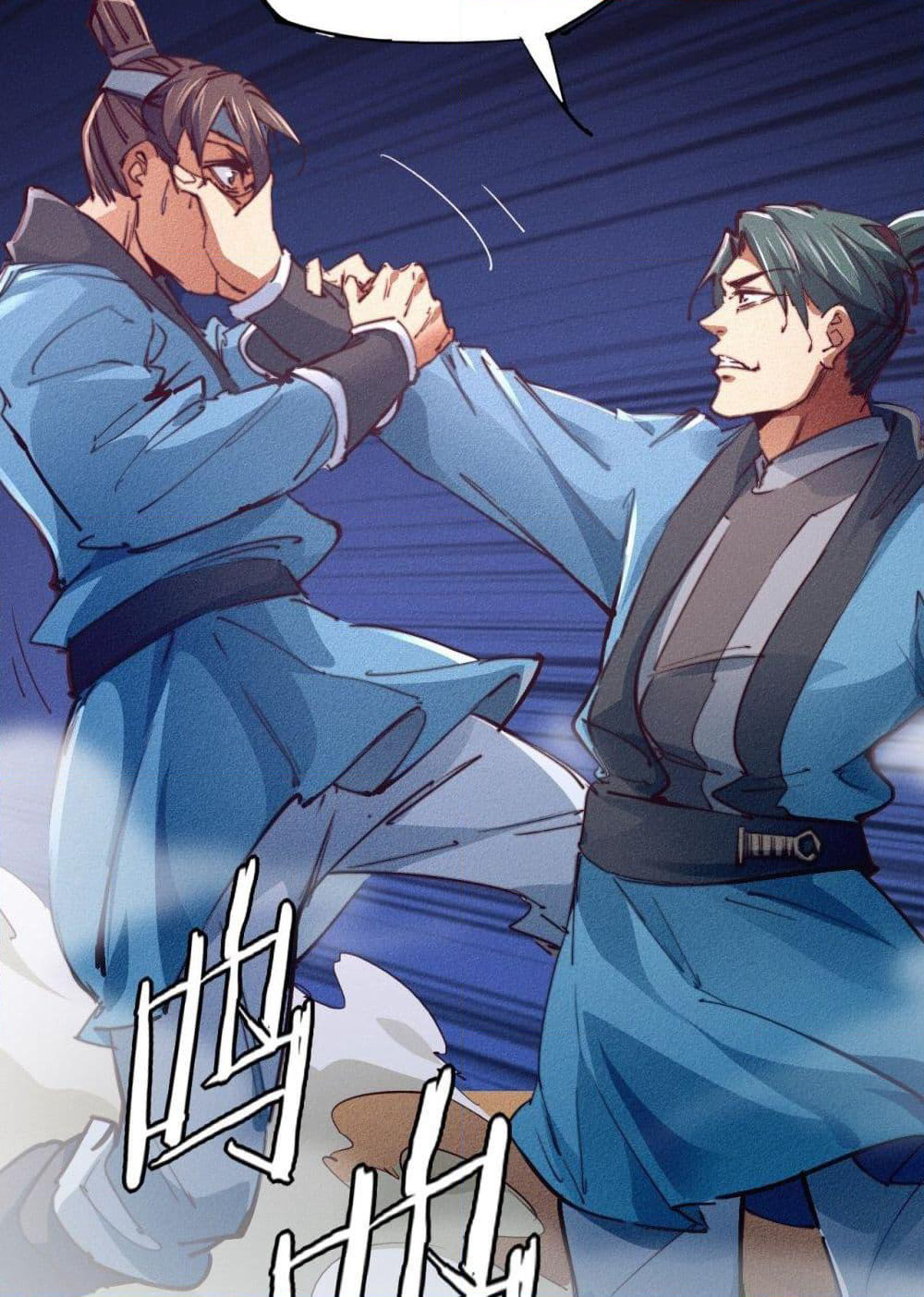 Into God by One page 71
