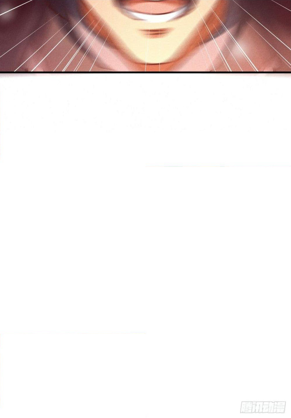 Into God by One page 81