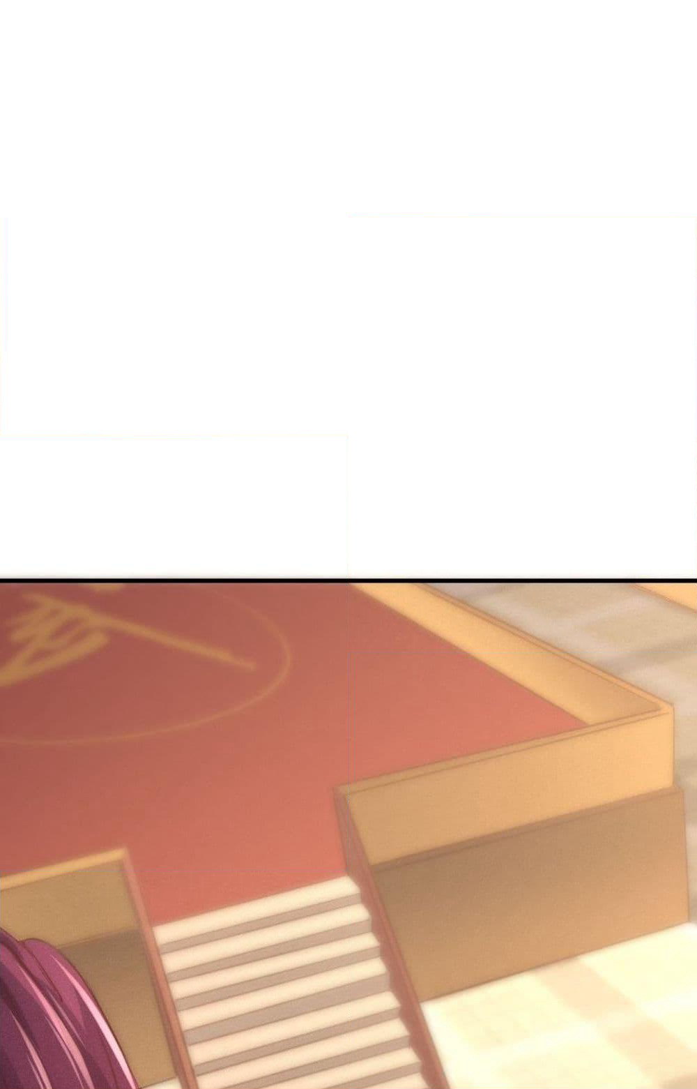 Into God by One page 17