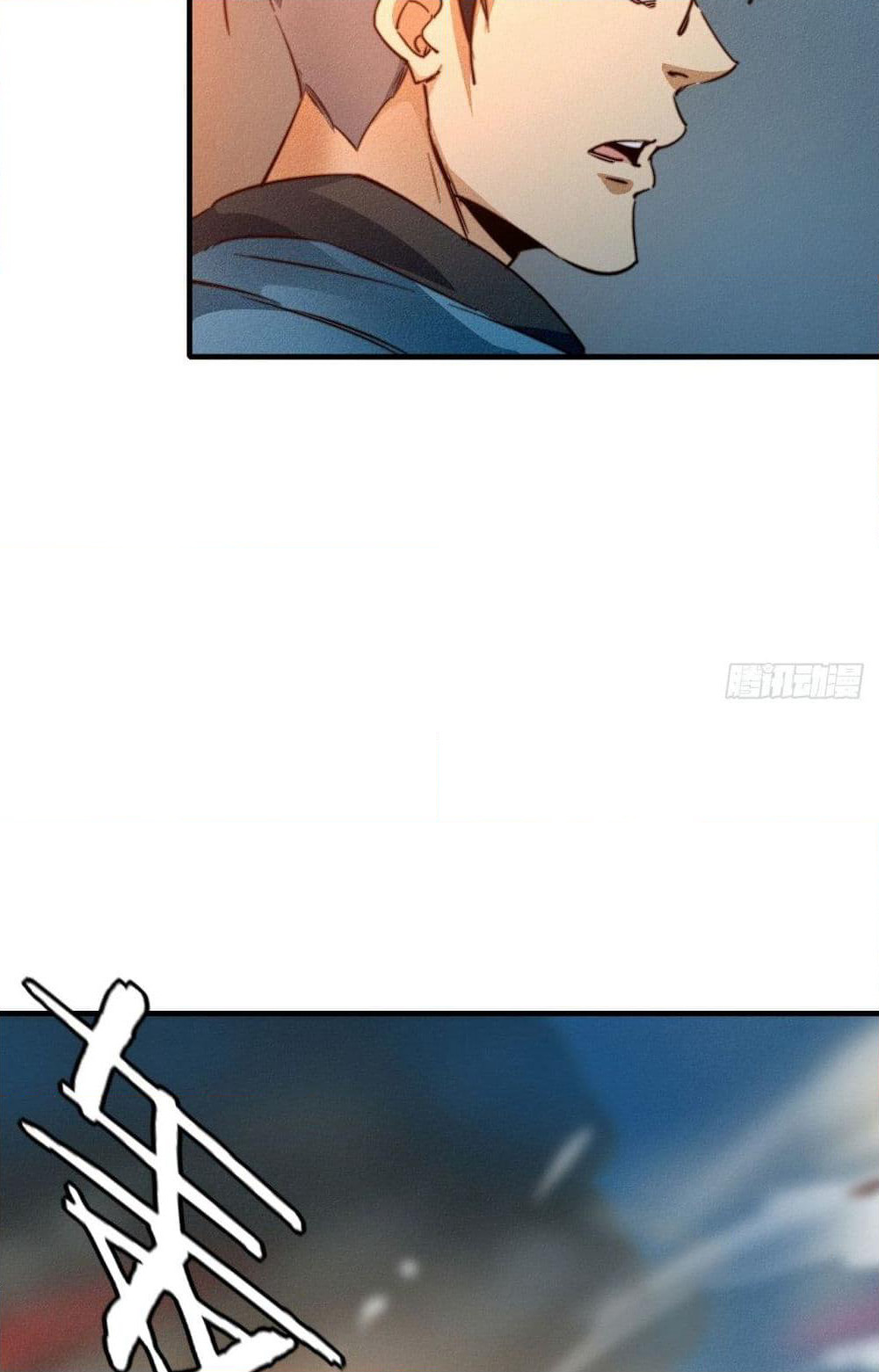 Into God by One page 61