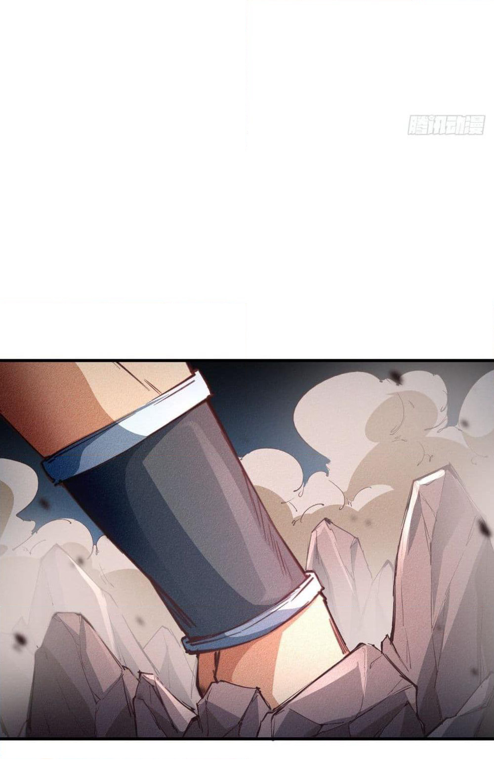 Into God by One page 12