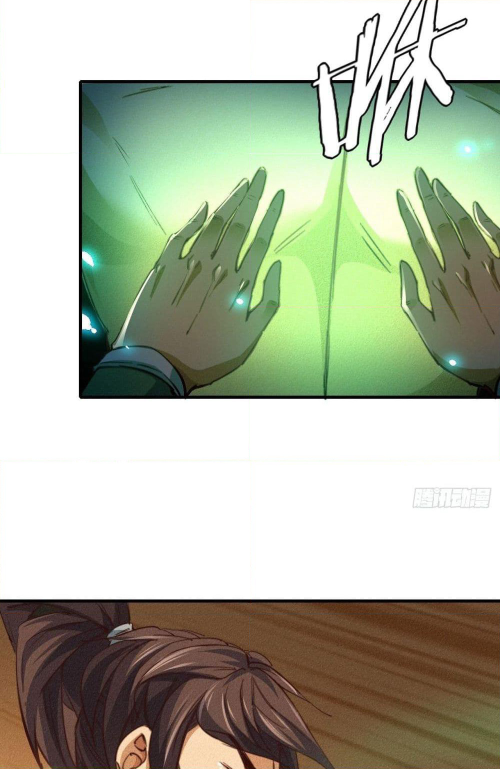 Into God by One page 28