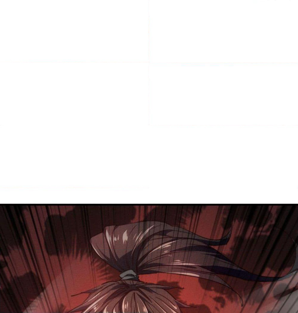 Into God by One page 30