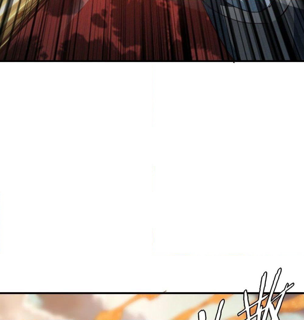 Into God by One page 33