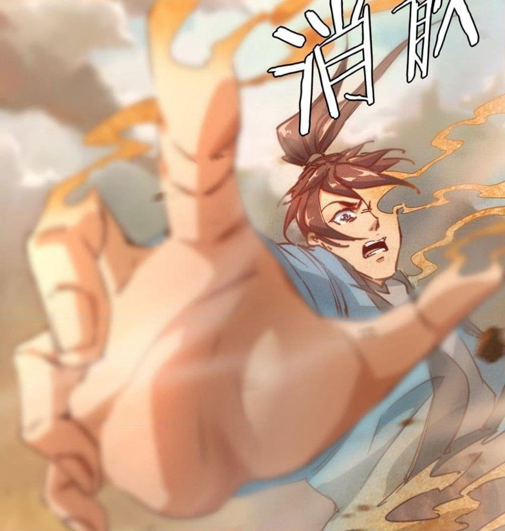 Into God by One page 34