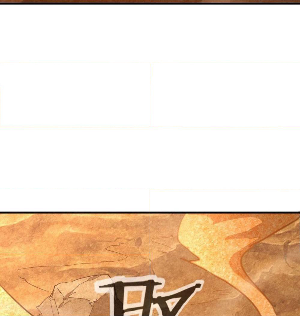 Into God by One page 39
