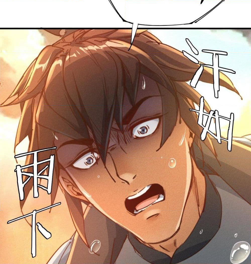 Into God by One page 42