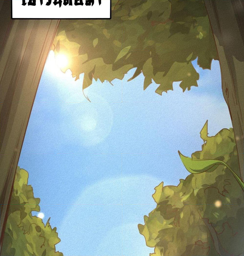 Into God by One page 78