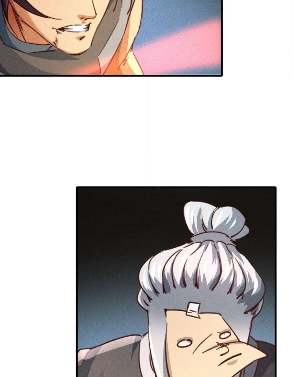 Into God by One page 38