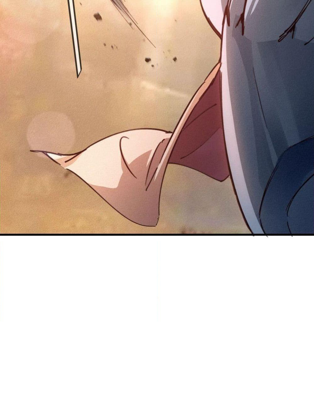 Into God by One page 49