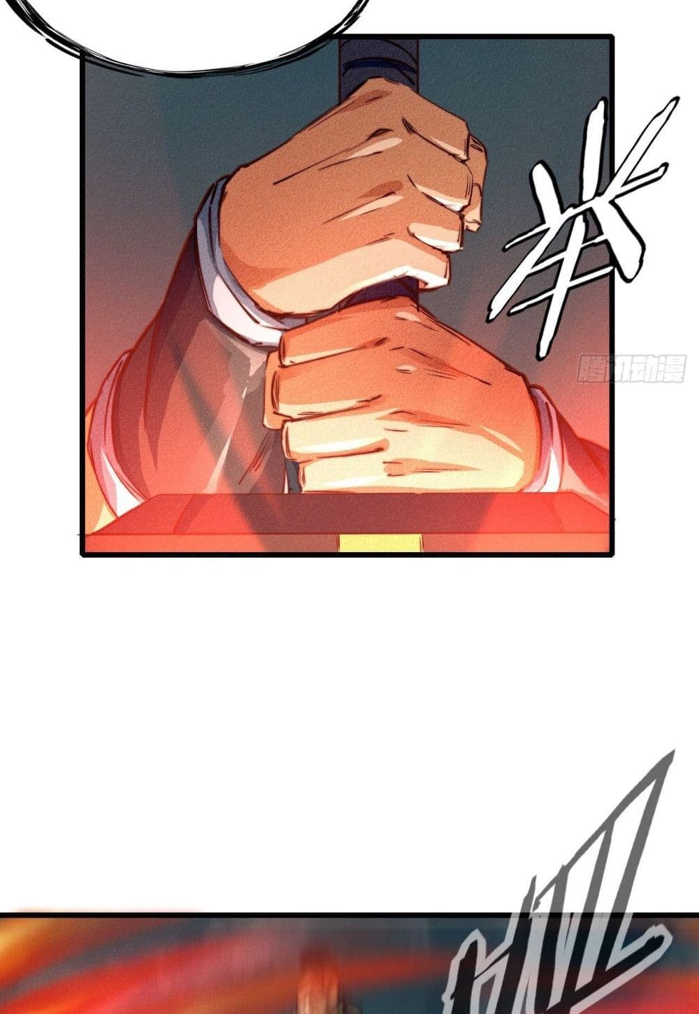 Into God by One page 16