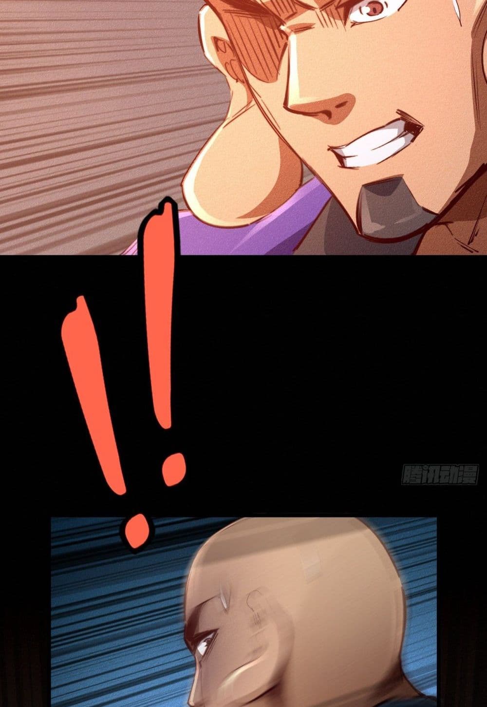 Into God by One page 41