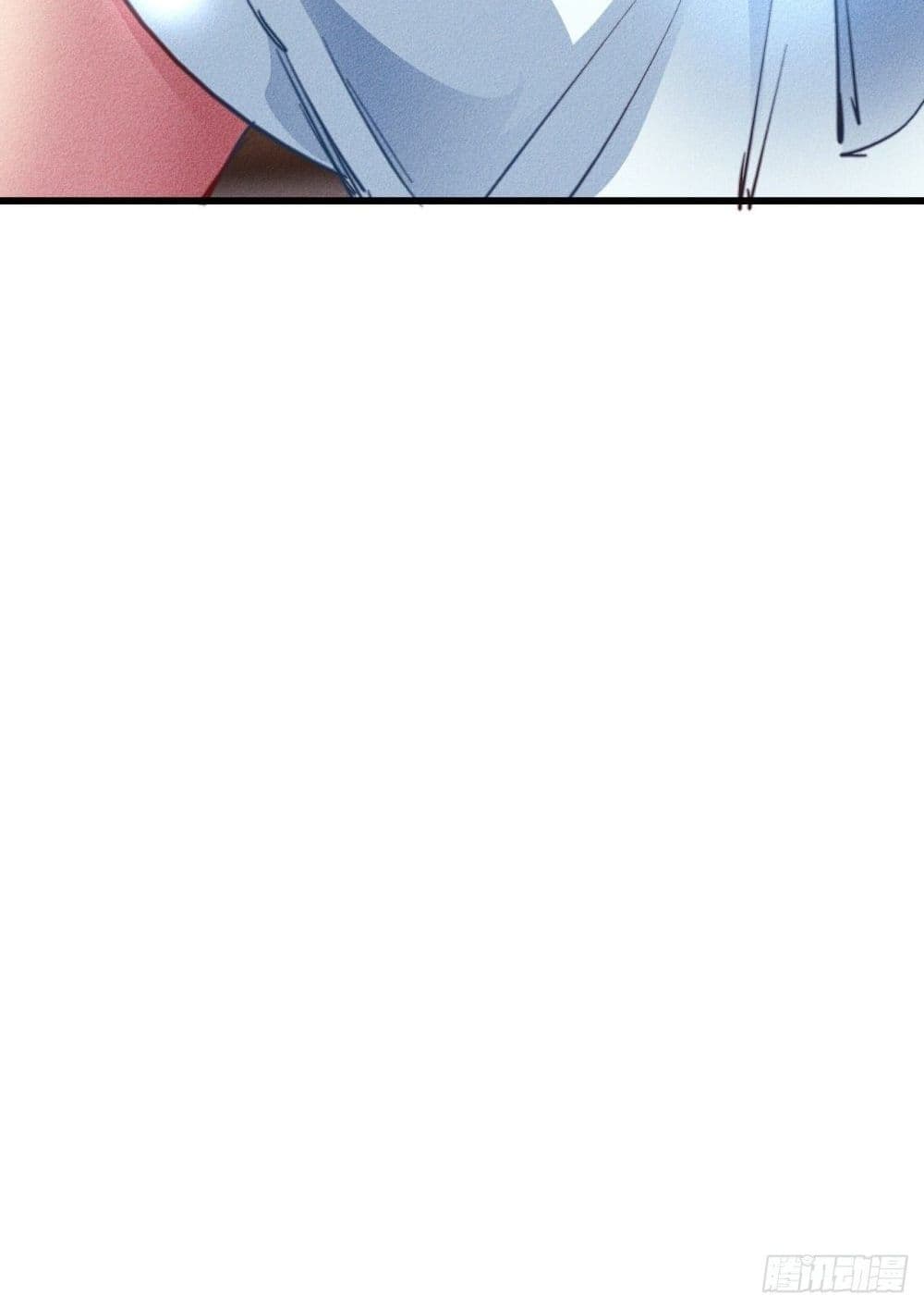 Into God by One page 81