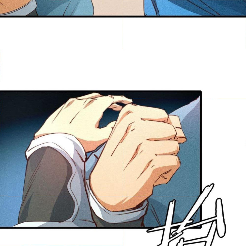Into God by One page 8
