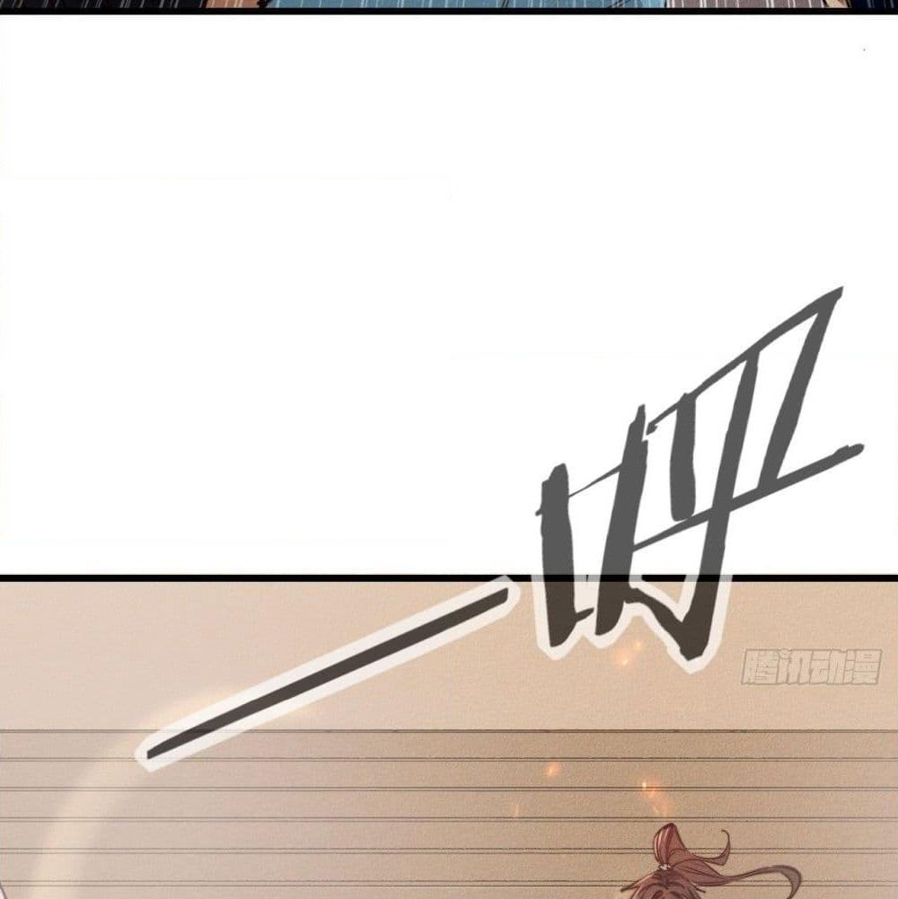 Into God by One page 23