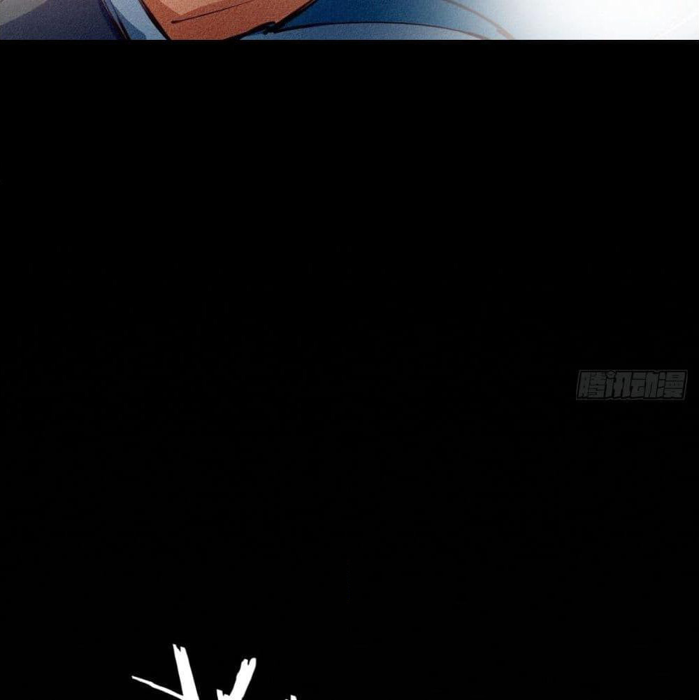 Into God by One page 60