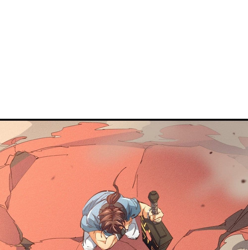 Into God by One page 2