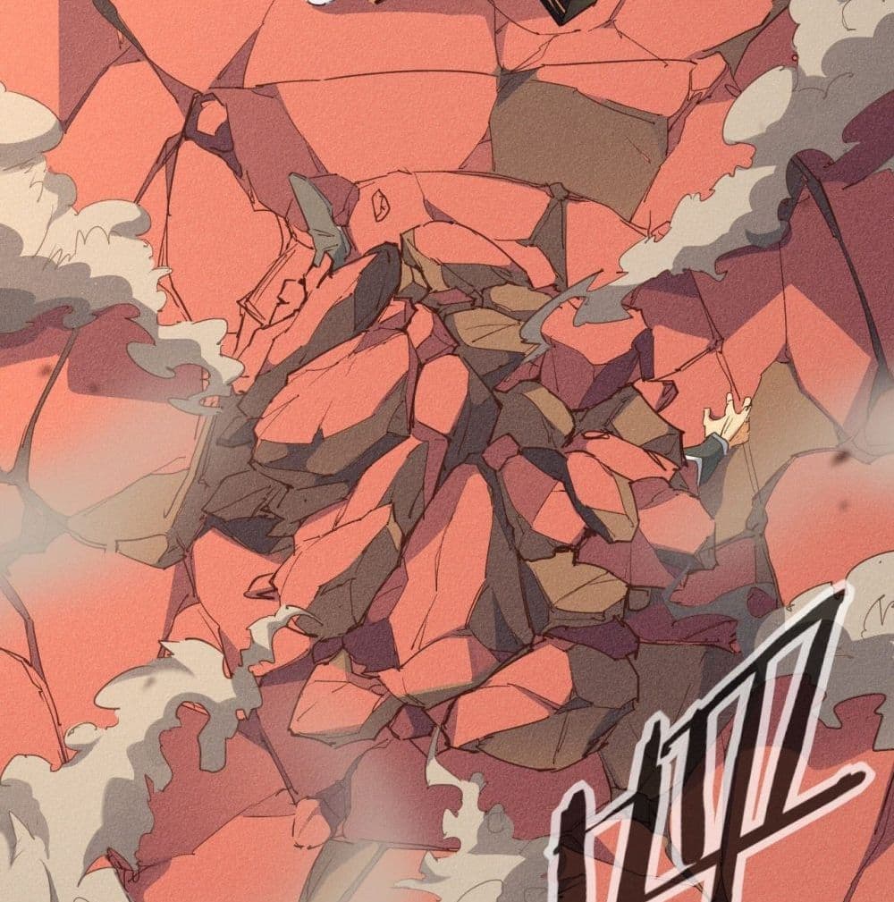 Into God by One page 3