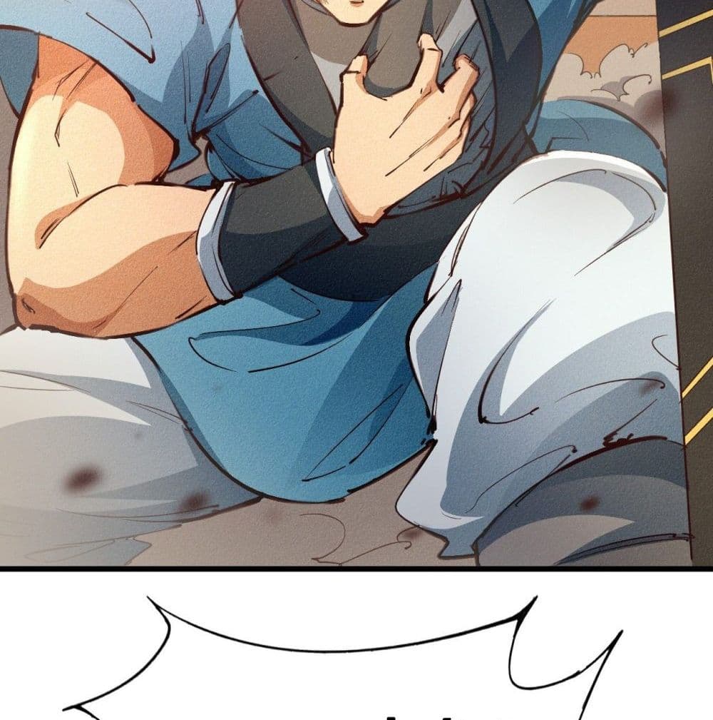 Into God by One page 6