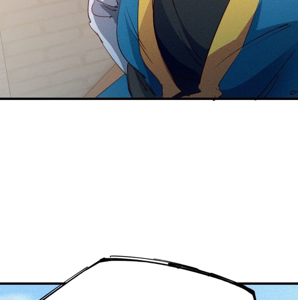 Into God by One page 29