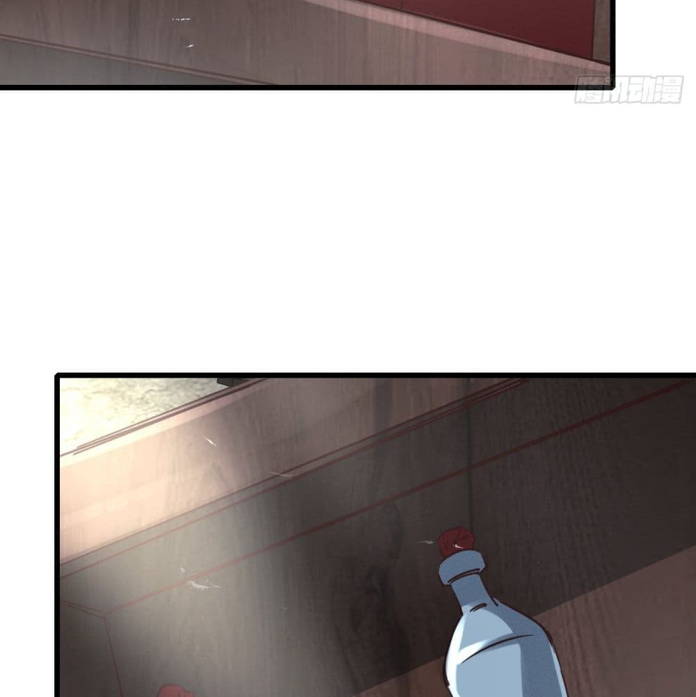 Into God by One page 74