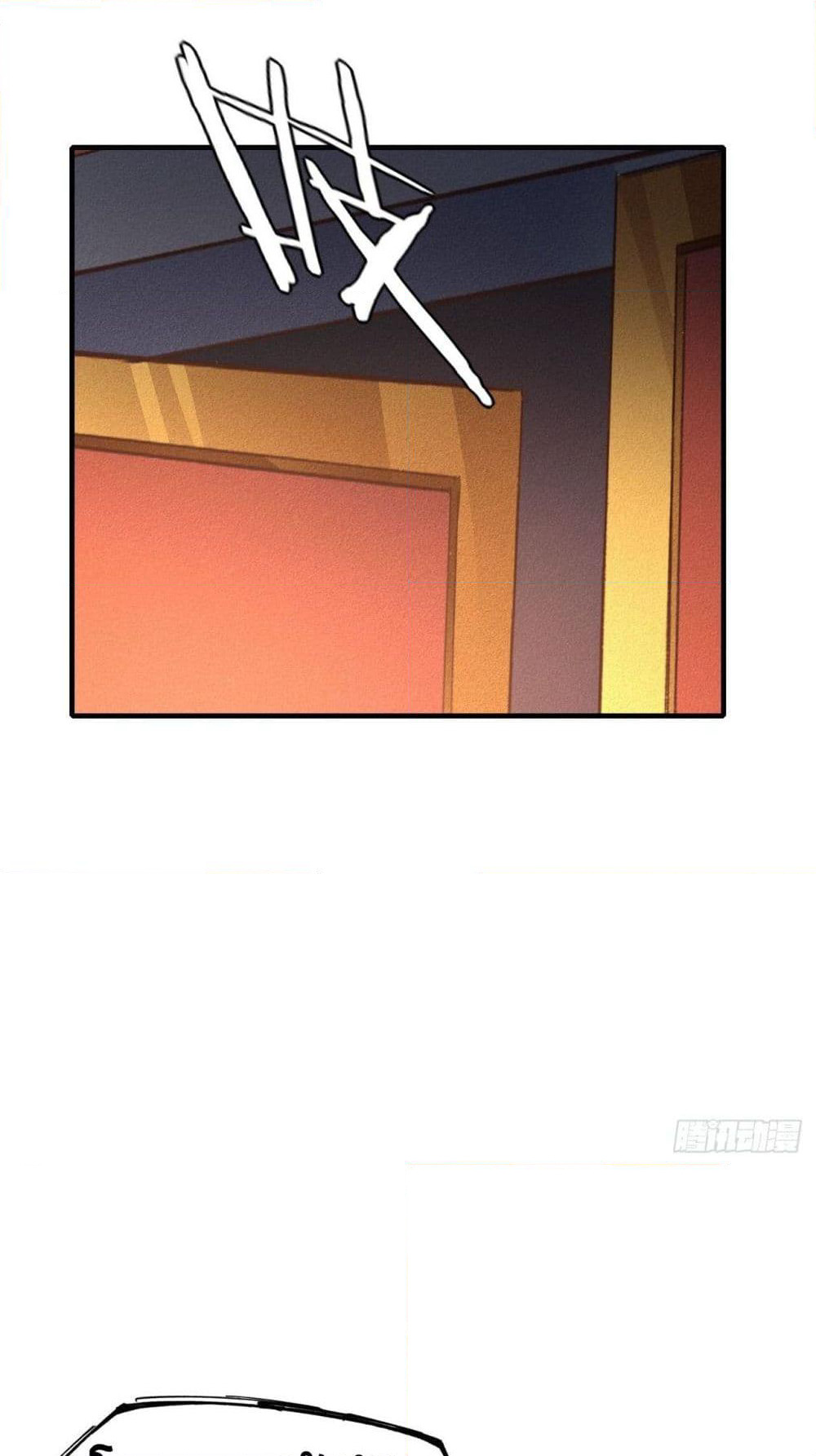 Into God by One page 28