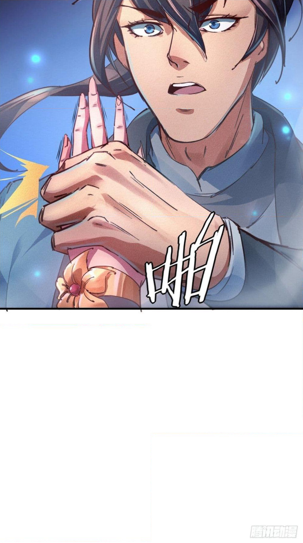 Into God by One page 61